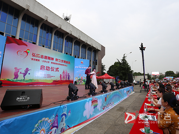 金字塔美糖國際幼兒園2018年慶六一文藝匯演