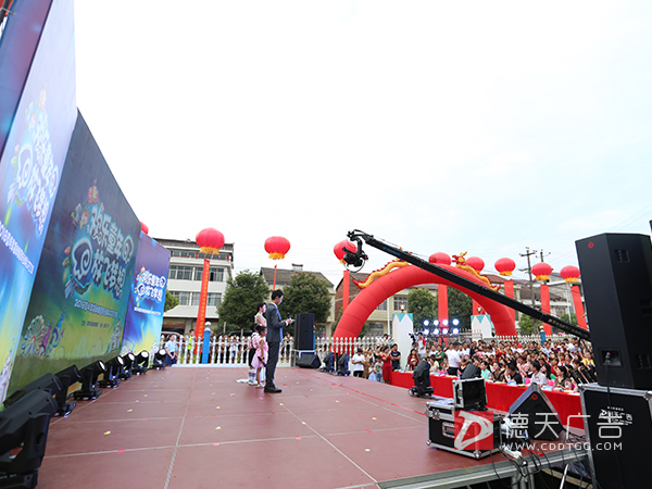 2018年草坪幸福幼稚園畢業(yè)典禮文藝匯演