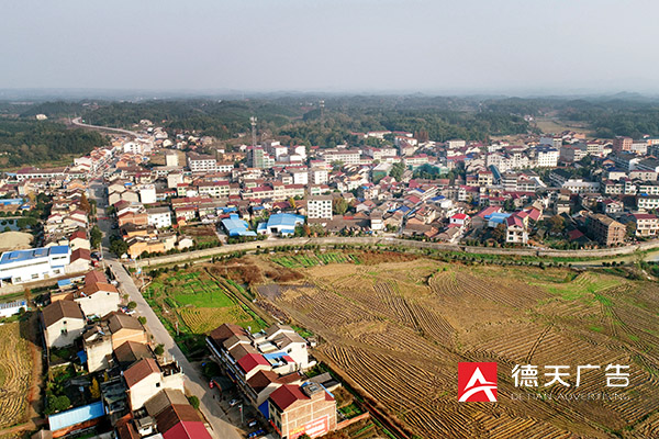 文創(chuàng)活動：走進擂茶文化小鎮(zhèn)黃土店——啟蒙幼兒園