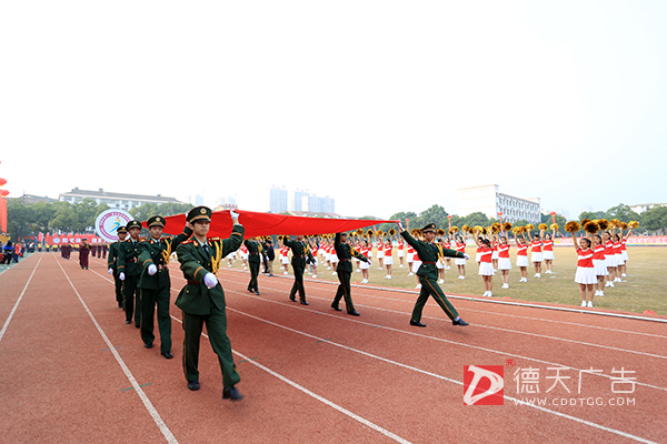 常德市德天廣告有限公司,品牌設(shè)計(jì),活動(dòng)策劃,影視攝制,廣告設(shè)備租賃