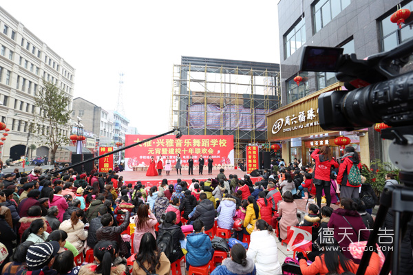 常德市德天廣告有限公司,品牌設(shè)計(jì),活動策劃,影視攝制,廣告設(shè)備租賃